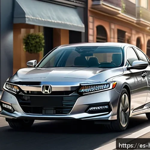 혼다 어코드 하이브리드의 중고차 가치 - A sleek and modern Honda Accord Hybrid parked on a sunny Spanish urban street, showcasing its elegan...